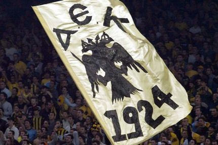 ΚΑΕ: “Μόνο μεμονωμένα με τον Πιερικό”