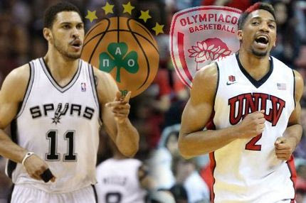 Συνεχίζεται το ψάξιμο, ποιοι είναι ο Μπιρτς-Έιρς