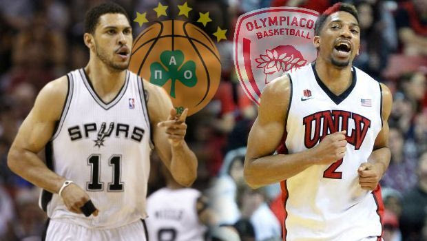 Συνεχίζεται το ψάξιμο, ποιοι είναι ο Μπιρτς-Έιρς