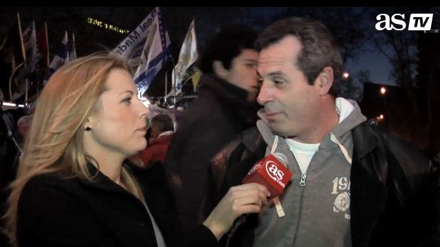 “Τι γνωρίζετε για τον ΑΠΟΕΛ;”