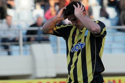 Κατέπεσε η εγγυητική