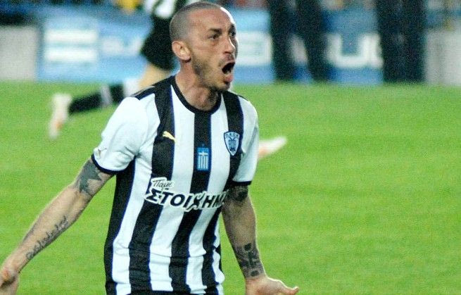 Οπτική ταλαιπωρία