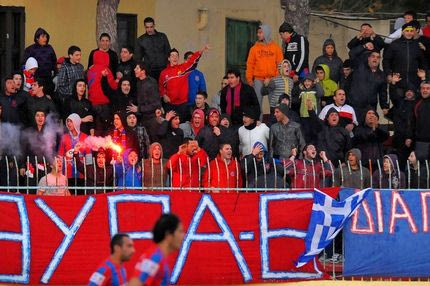 Μη υφιστάμενη η ΠΑΕ Διαγόρας