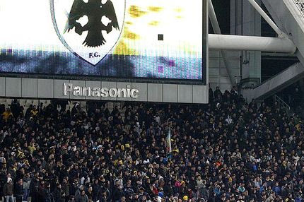 Γενική είσοδος 10 ευρώ στο ντέρμπι