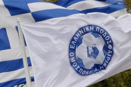 Ατυχήσασα ΕΠΟ