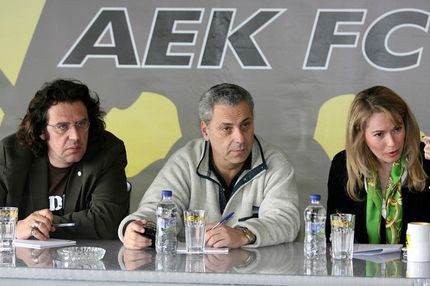 Αναβλήθηκε η Γ.Σ.