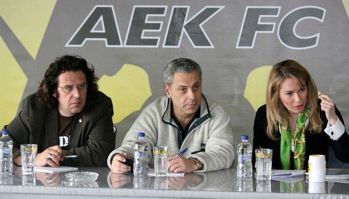 Αναβλήθηκε η Γ.Σ.