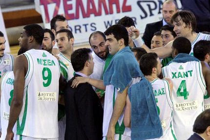 ΚΑΟΔ – Μαρούσι 96-58