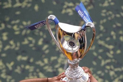 Αλλαγές στο πρόγραμμα του Κυπέλλου