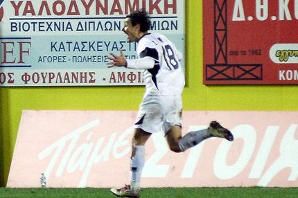 Προπονήθηκε και ο Λίμα