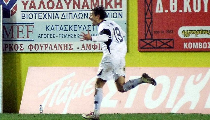 Προπονήθηκε και ο Λίμα
