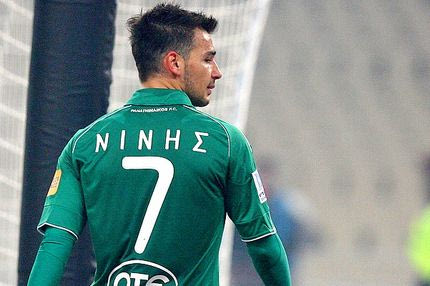 Στην Πάρμα ο Νίνης