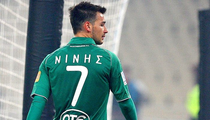 Στην Πάρμα ο Νίνης