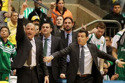 Τελικά άκουσε τον Γκέρσον