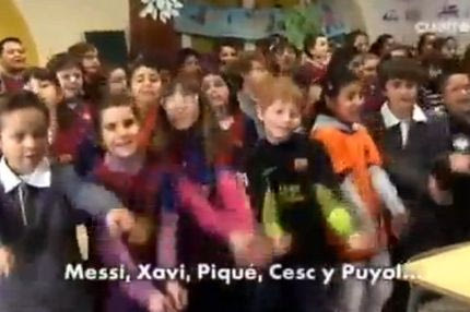 Τα παιδιά λένε “ναι” στον Γουαρδιόλα