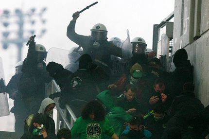 Τρισδιάστατο  φιάσκο