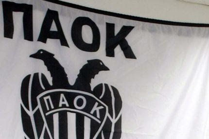 Ο νέος εμπορικός διευθυντής της ΠΑΕ
