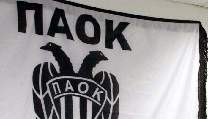 Ο νέος εμπορικός διευθυντής της ΠΑΕ