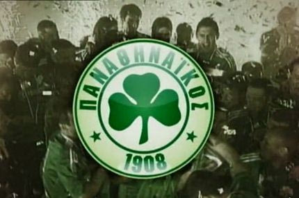 Το video της ΠΑΕ ενόψει του “αιώνιου” ντέρμπι