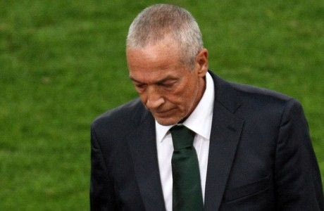 Παρηγοριά στον άρρωστο