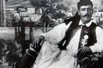 Λούης