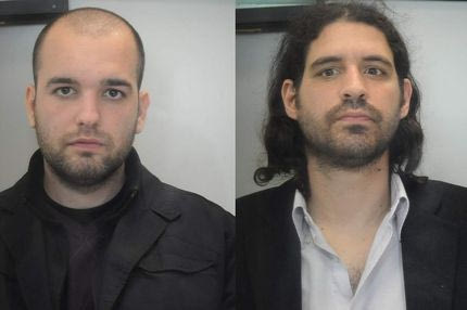 Στη δημοσιότητα οι φωτογραφίες των συλληφθέντων