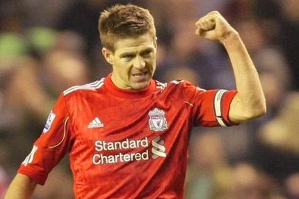 Χατ-τρικ του 400άρη Τζέραρντ νίκη στο ντέρμπι