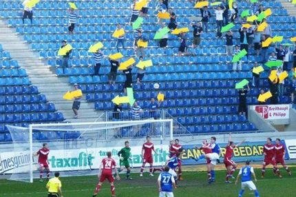 Παιδιά, από εδώ είναι το τέρμα