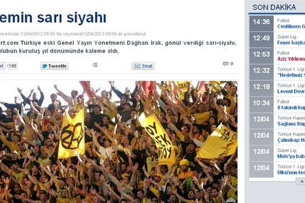 Ένας Τούρκος για την ΑΕΚ