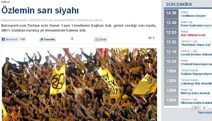 Ένας Τούρκος για την ΑΕΚ