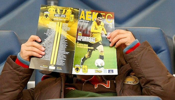 Δεν βλέπεται η ΑΕΚ…