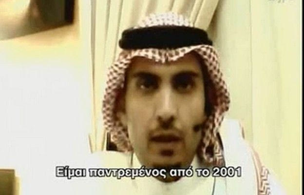 Ο Τσάκας ξαναχτυπά με νέο πρίγκιπα (video)