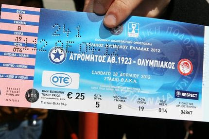 Ακόμη τέσσερις ημέρες