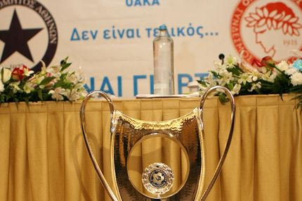 Συμφωνία κυρίων