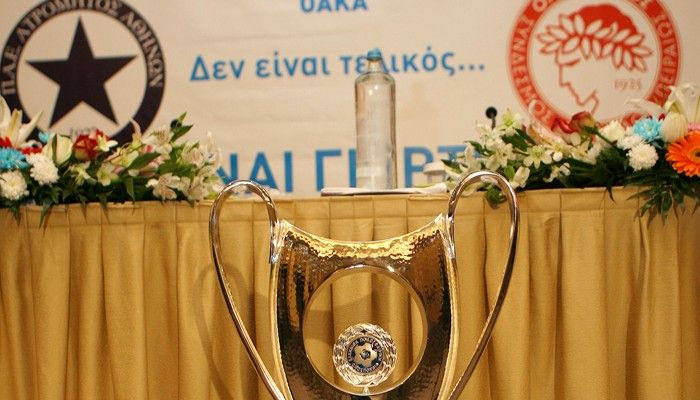 Συμφωνία κυρίων