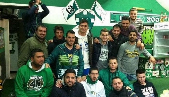 Στο σύνδεσμο της Ζακύνθου Καπίνο και Μαυρίας