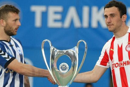 Η “χρυσή βίβλος” του Κυπέλλου