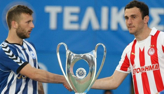 Η “χρυσή βίβλος” του Κυπέλλου