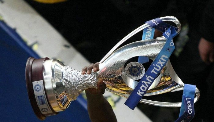 Την Τρίτη 10/9 η κλήρωση του Κυπέλλου