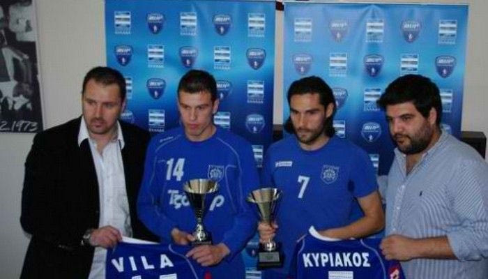Βραβεύθηκαν οι Κυριάκος και Βίλα