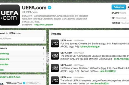 Η UEFA ξέχασε ένα γκολ της Ρεάλ!
