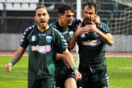 Ανταμοιβή με τρεις ημέρες ρεπό