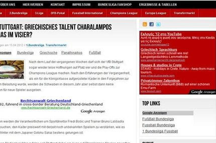 “Επένδυση για το μέλλον ο Μαυρίας”