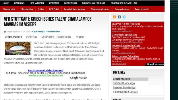 “Επένδυση για το μέλλον ο Μαυρίας”