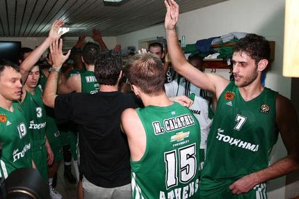 Στην Πόλη (με) τα προικιά του