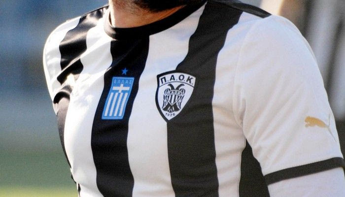 Γενέθλια βοήθεια δίνει ο ΠΑΟΚ