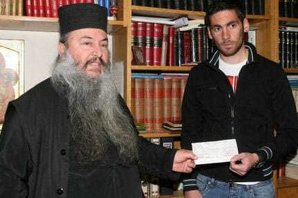“Καλοί Ποιμένες”