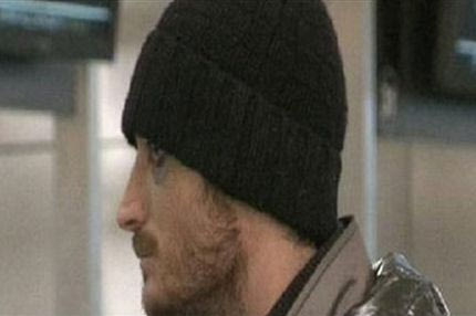 Το μαυρισμένο μάτι του Ριέρα