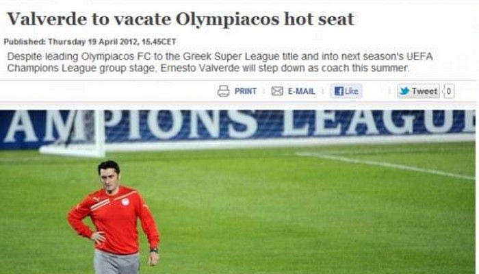 Το γύρο του κόσμου ο Βαλβέρδε