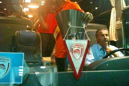 Αποκλειστικό: Γλέντι στο ξενοδοχείο (videos)